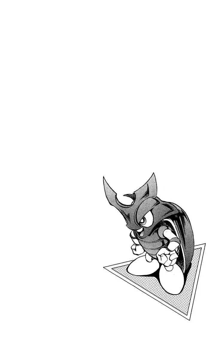 Yu-Gi-Oh! Chapter 35 page 20 - 