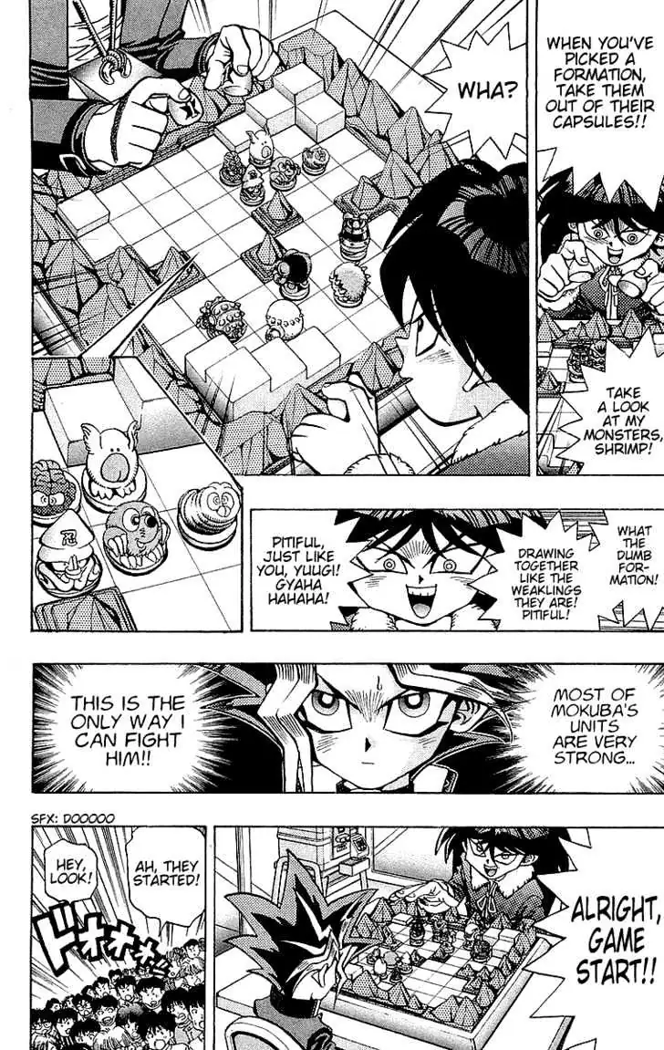 Yu-Gi-Oh! Chapter 35 page 4 - 