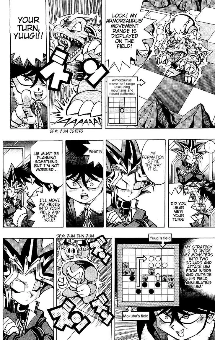 Yu-Gi-Oh! Chapter 35 page 6 - 
