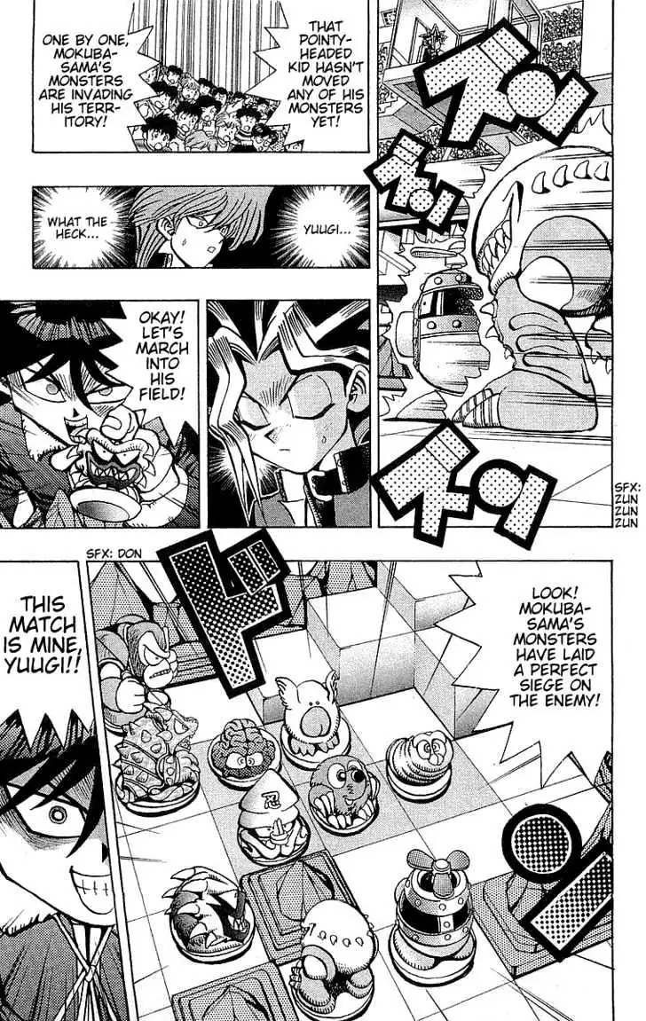 Yu-Gi-Oh! Chapter 35 page 7 - 