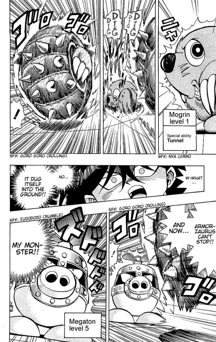 Yu-Gi-Oh! Chapter 35 page 10 - 