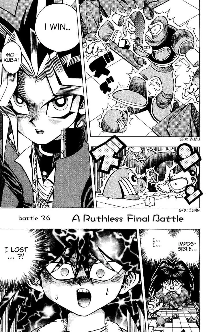 Yu-Gi-Oh! Chapter 36 page 2 - 