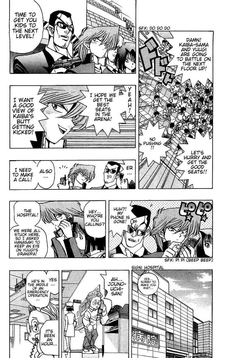 Yu-Gi-Oh! Chapter 36 page 13 - 