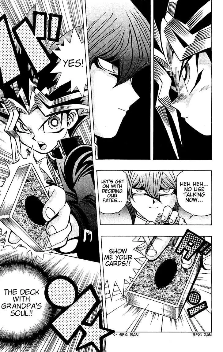 Yu-Gi-Oh! Chapter 36 page 17 - 