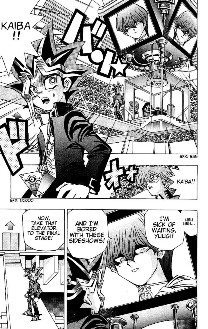 Yu-Gi-Oh! Chapter 36 page 6 - 