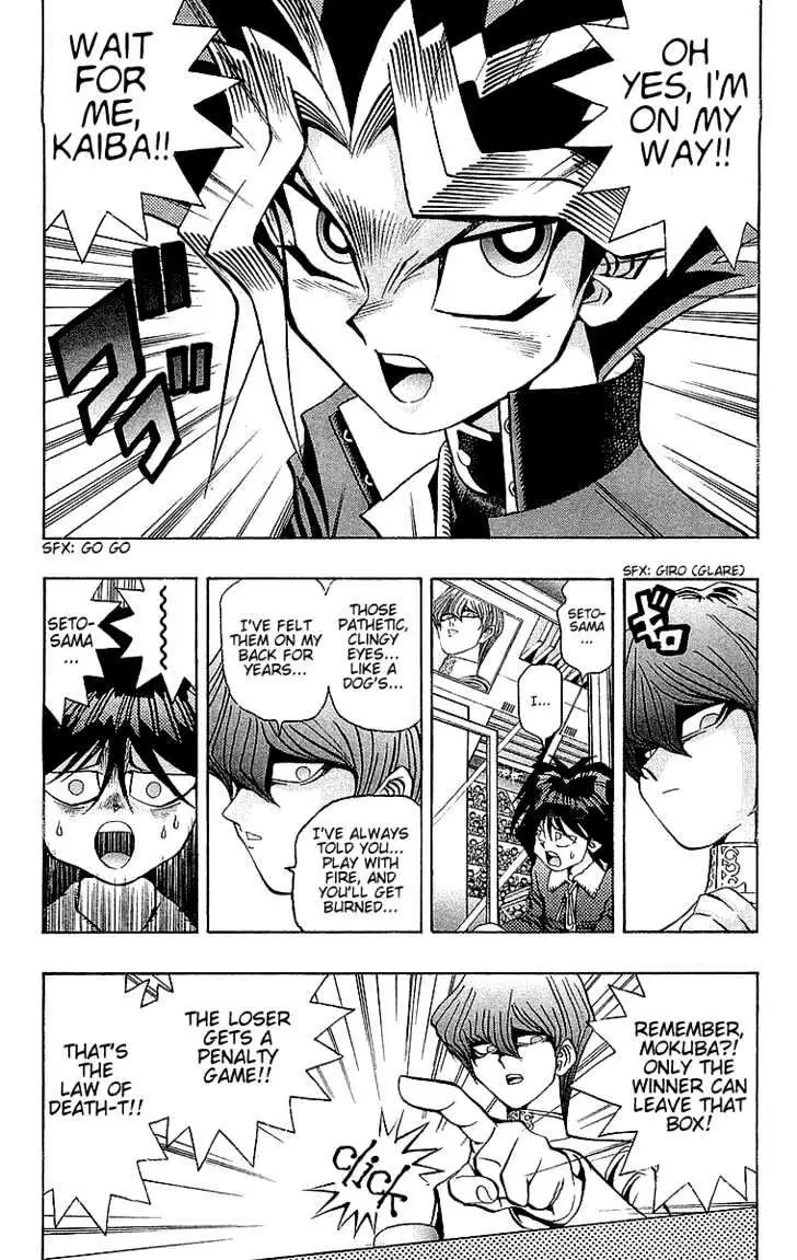 Yu-Gi-Oh! Chapter 36 page 7 - 