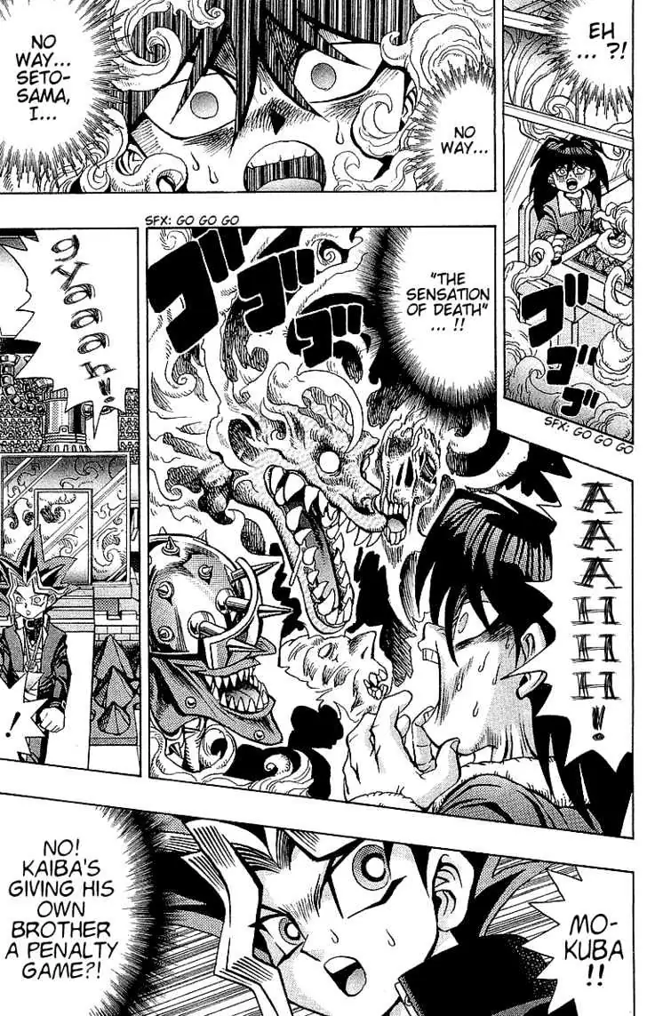 Yu-Gi-Oh! Chapter 36 page 8 - 