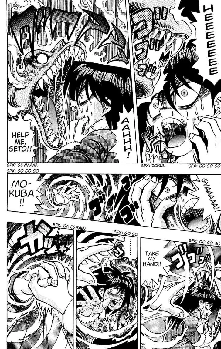 Yu-Gi-Oh! Chapter 36 page 9 - 