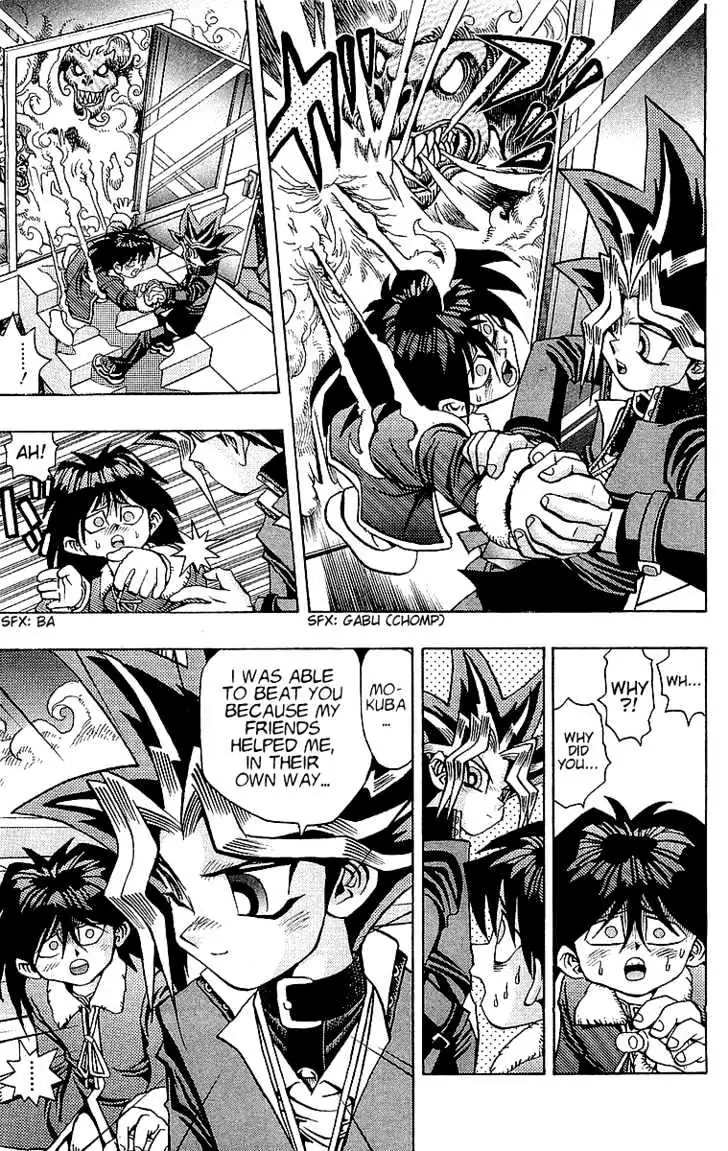 Yu-Gi-Oh! Chapter 36 page 10 - 