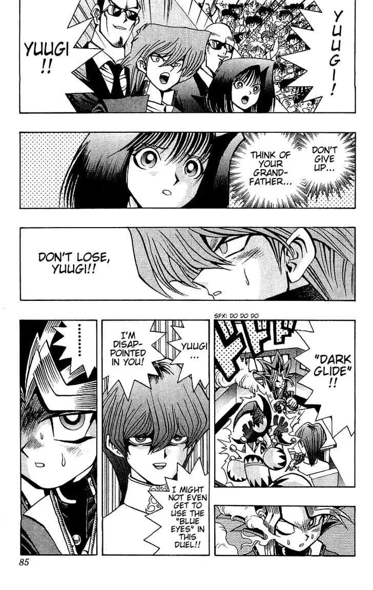 Yu-Gi-Oh! Chapter 37 page 12 - 