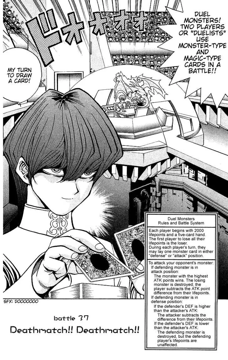 Yu-Gi-Oh! Chapter 37 page 3 - 