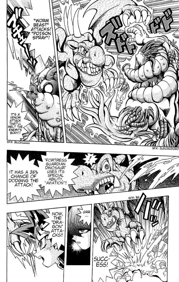 Yu-Gi-Oh! Chapter 37 page 5 - 