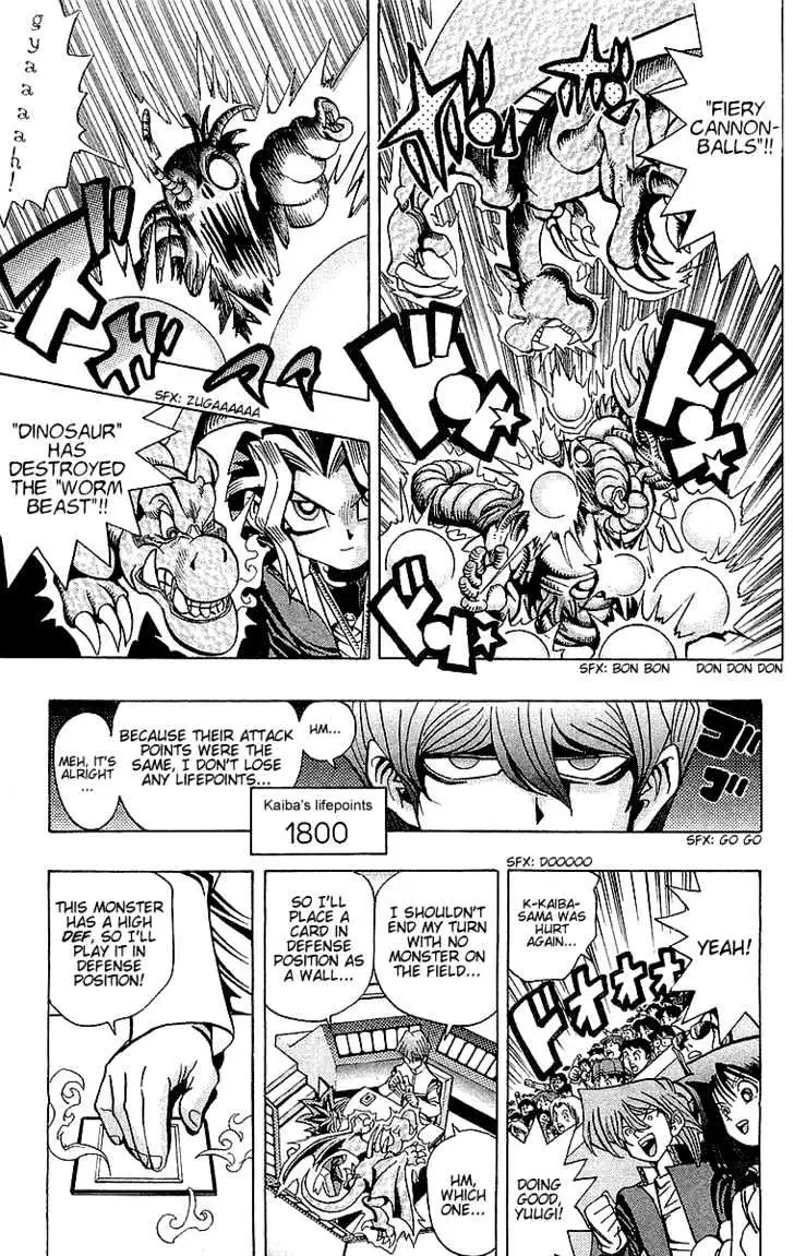 Yu-Gi-Oh! Chapter 37 page 6 - 