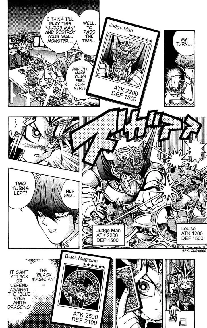 Yu-Gi-Oh! Chapter 38 page 14 - 