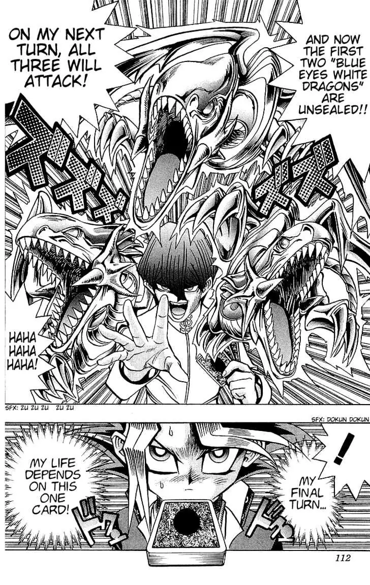 Yu-Gi-Oh! Chapter 38 page 17 - 