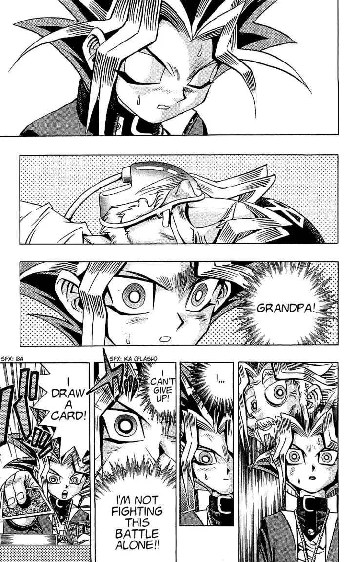 Yu-Gi-Oh! Chapter 38 page 6 - 