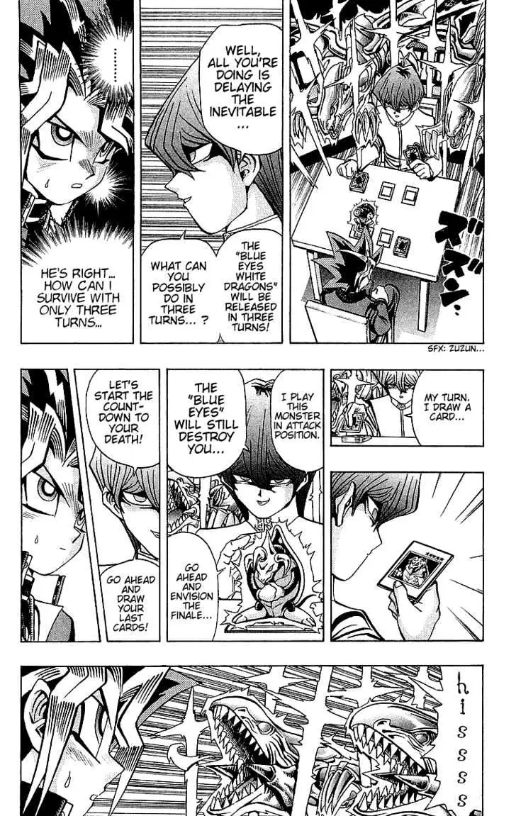 Yu-Gi-Oh! Chapter 38 page 8 - 