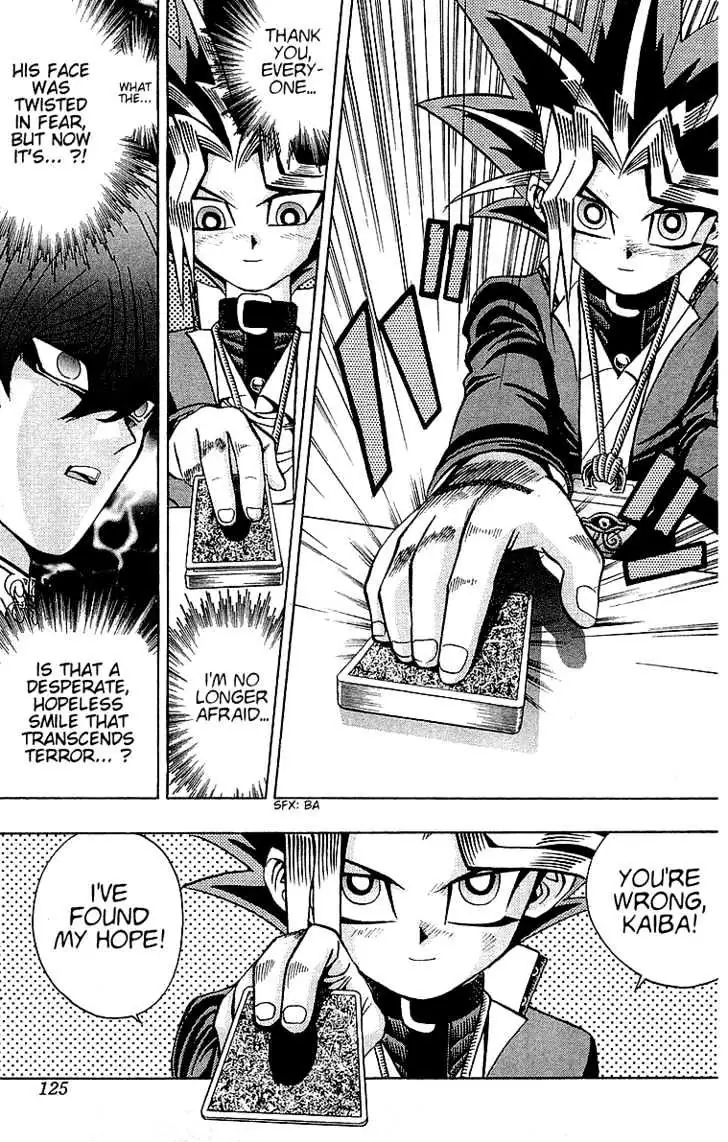 Yu-Gi-Oh! Chapter 39 page 12 - 