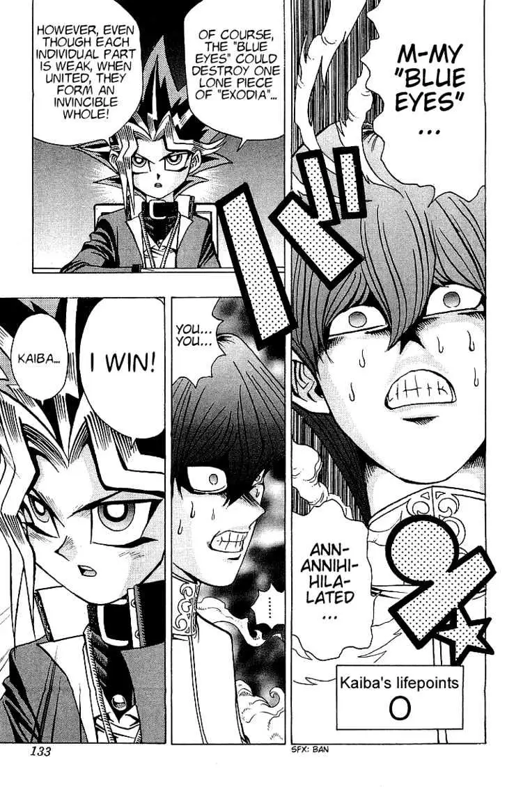 Yu-Gi-Oh! Chapter 39 page 17 - 