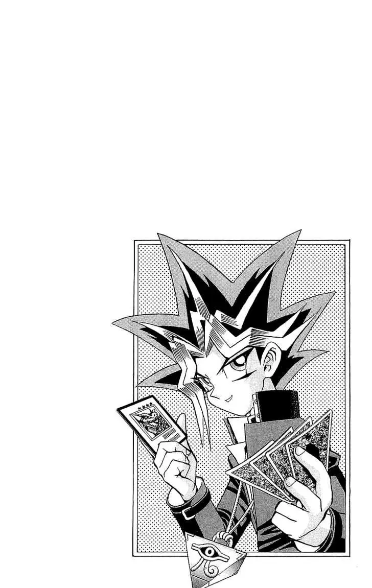 Yu-Gi-Oh! Chapter 39 page 18 - 