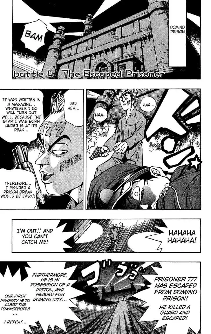 Yu-Gi-Oh! Chapter 4 page 2 - 
