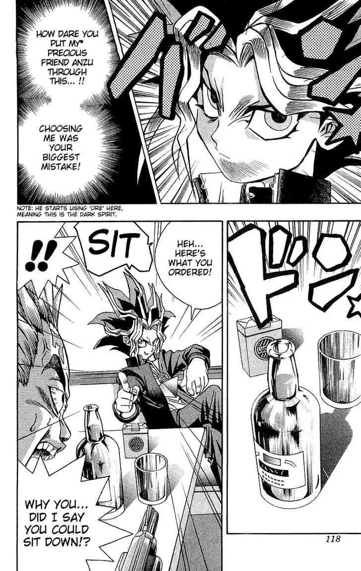 Yu-Gi-Oh! Chapter 4 page 17 - 