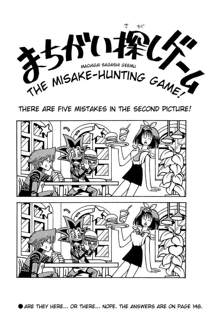 Yu-Gi-Oh! Chapter 4 page 25 - 