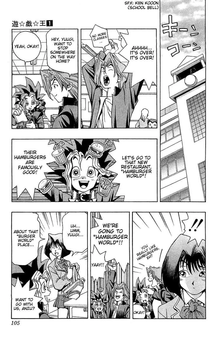Yu-Gi-Oh! Chapter 4 page 4 - 