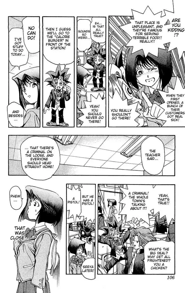 Yu-Gi-Oh! Chapter 4 page 5 - 