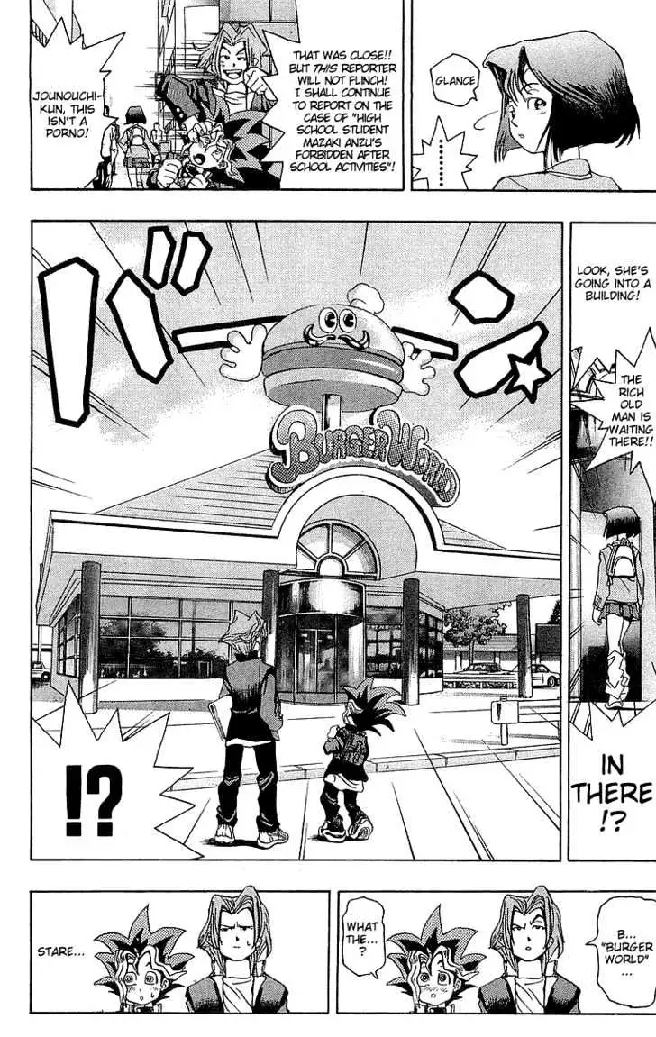 Yu-Gi-Oh! Chapter 4 page 7 - 