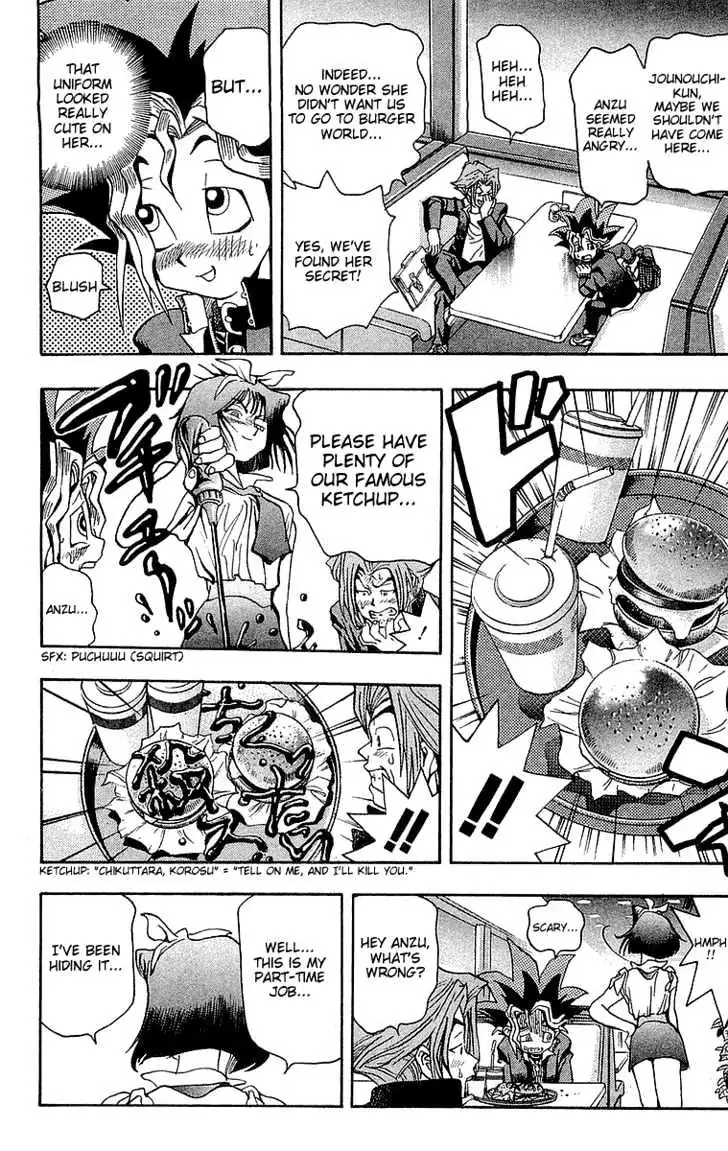 Yu-Gi-Oh! Chapter 4 page 9 - 