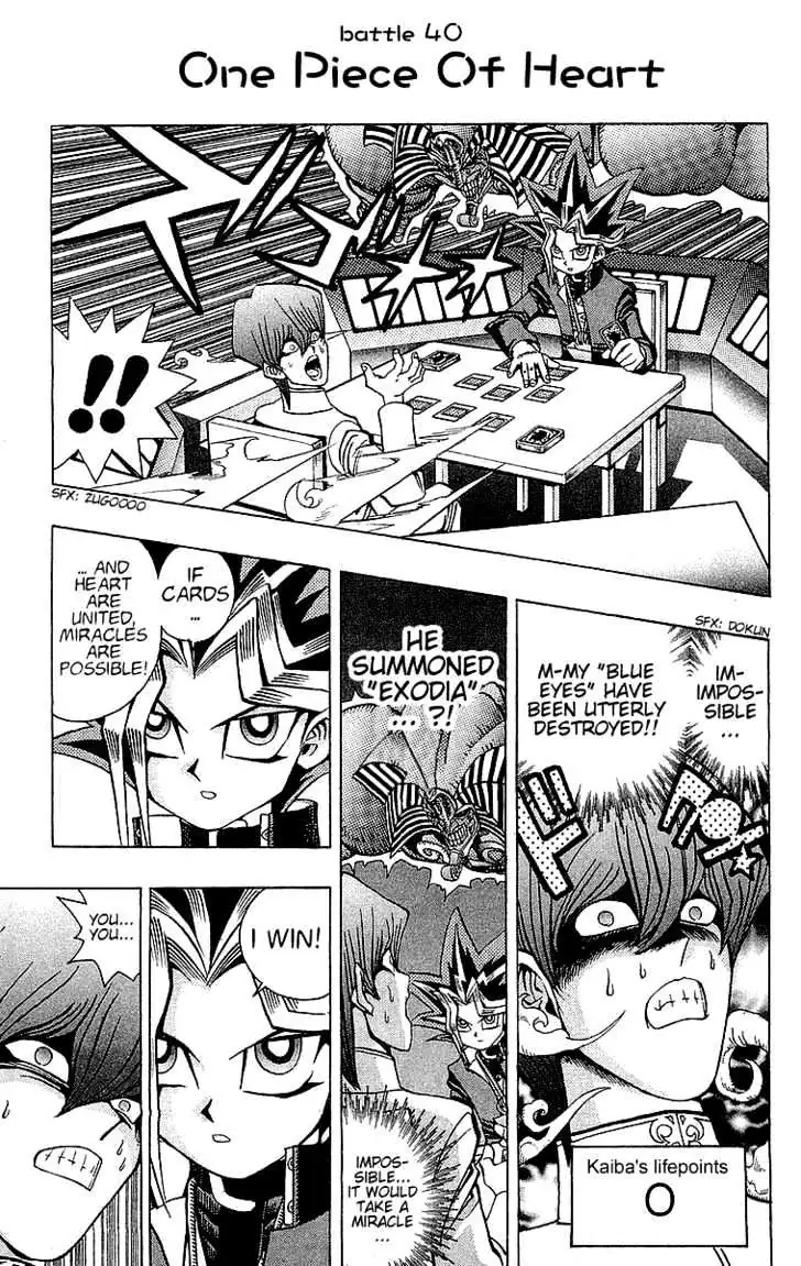 Yu-Gi-Oh! Chapter 40 page 2 - 
