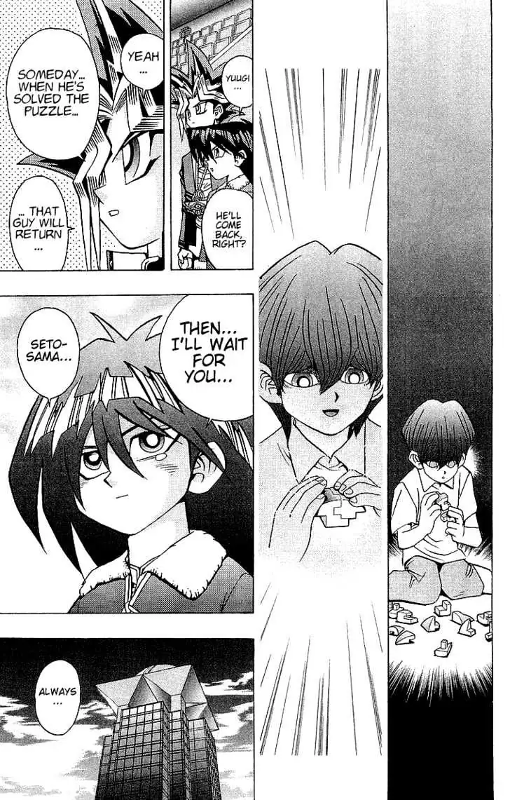 Yu-Gi-Oh! Chapter 40 page 17 - 