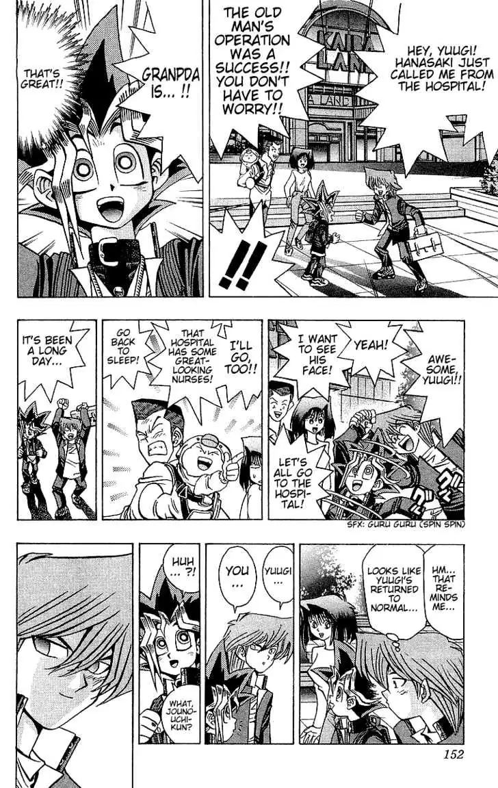 Yu-Gi-Oh! Chapter 40 page 18 - 