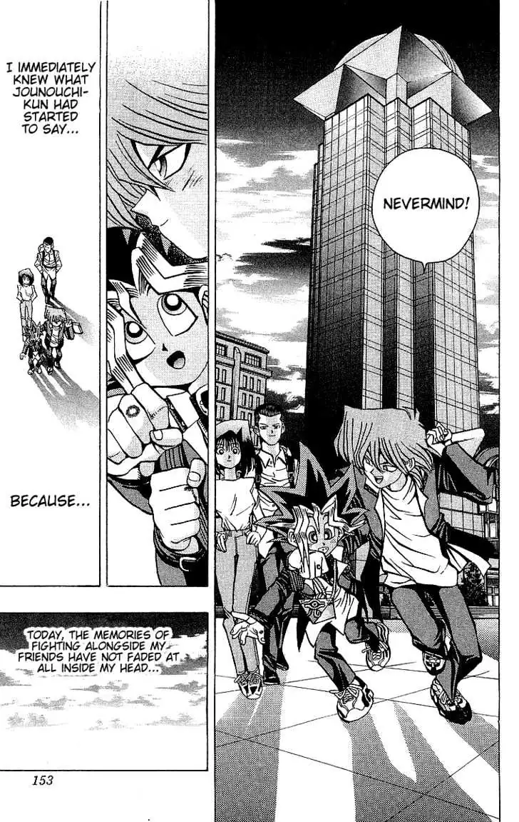 Yu-Gi-Oh! Chapter 40 page 19 - 