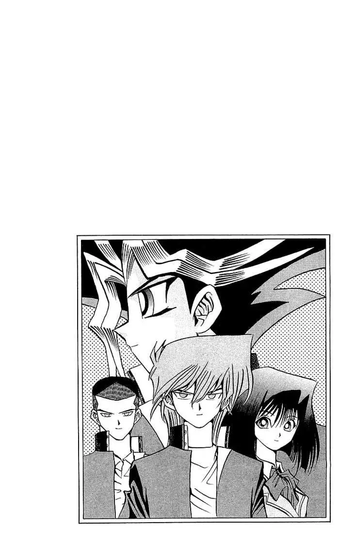 Yu-Gi-Oh! Chapter 40 page 20 - 