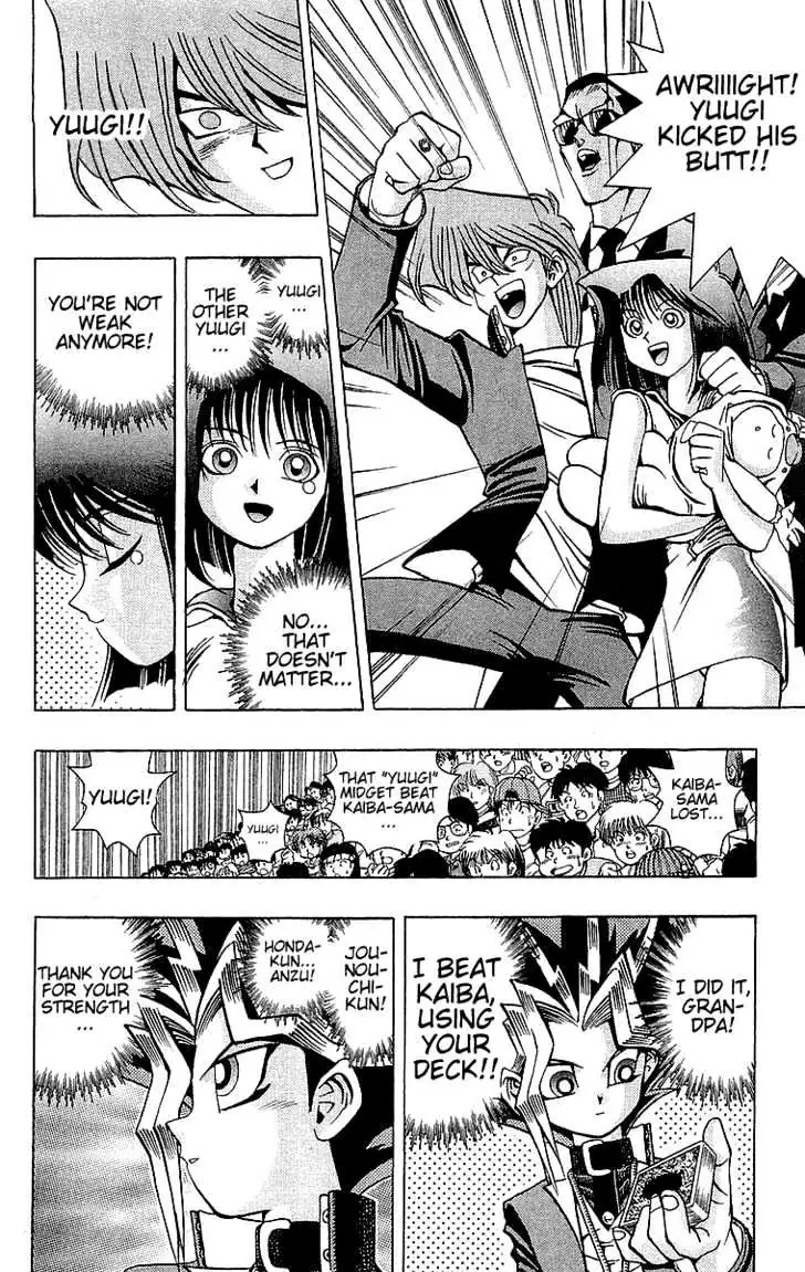 Yu-Gi-Oh! Chapter 40 page 4 - 