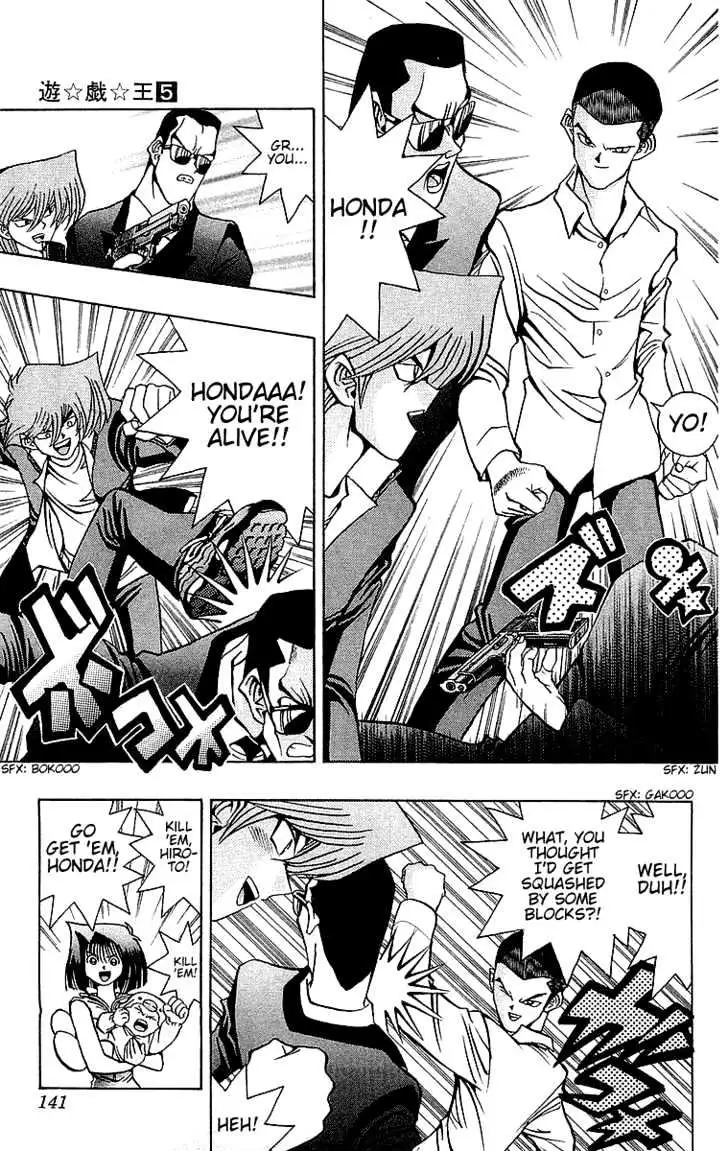 Yu-Gi-Oh! Chapter 40 page 7 - 