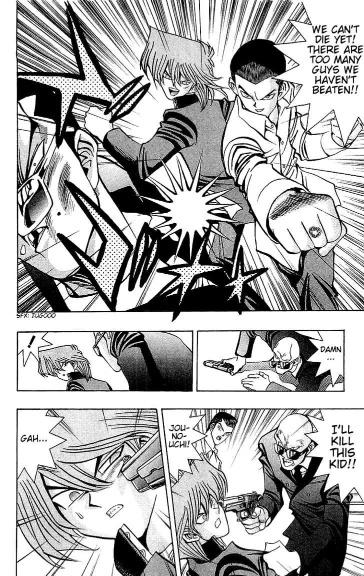 Yu-Gi-Oh! Chapter 40 page 8 - 
