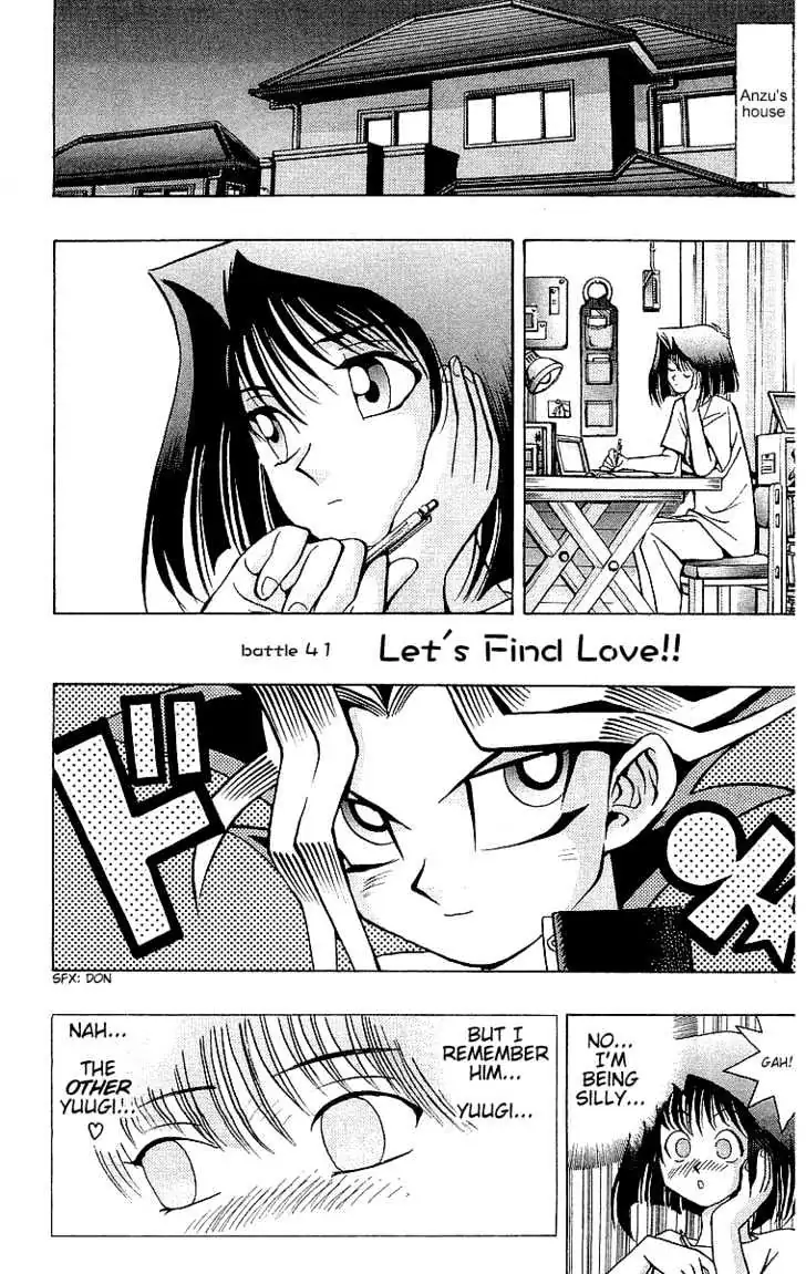 Yu-Gi-Oh! Chapter 41 page 2 - 