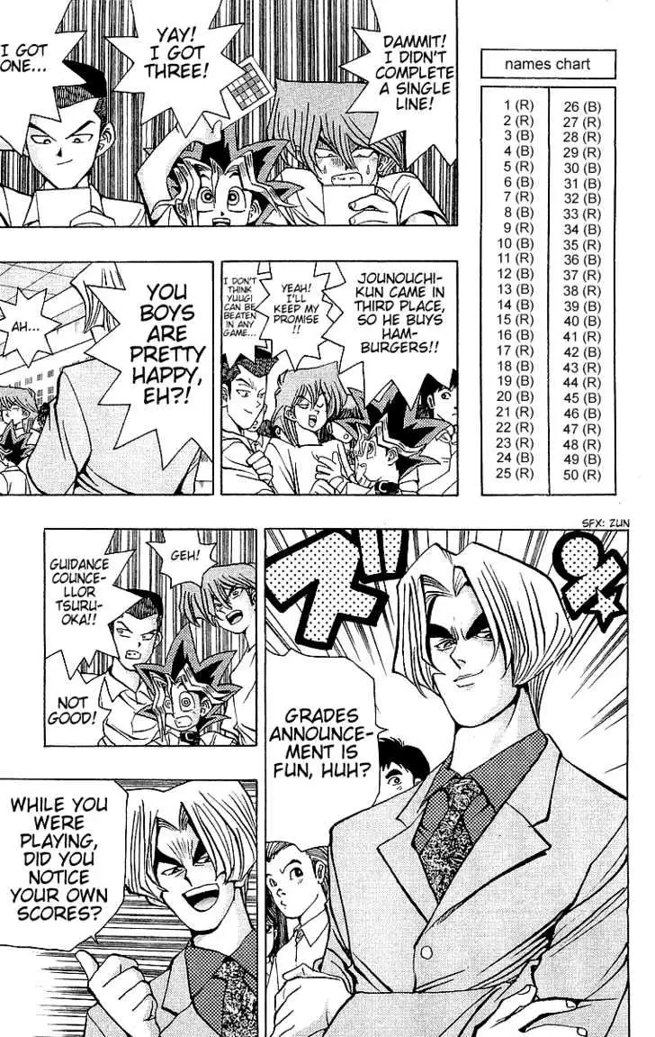 Yu-Gi-Oh! Chapter 41 page 12 - 