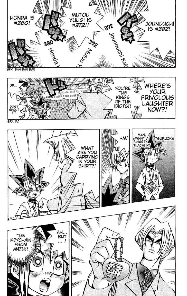 Yu-Gi-Oh! Chapter 41 page 13 - 