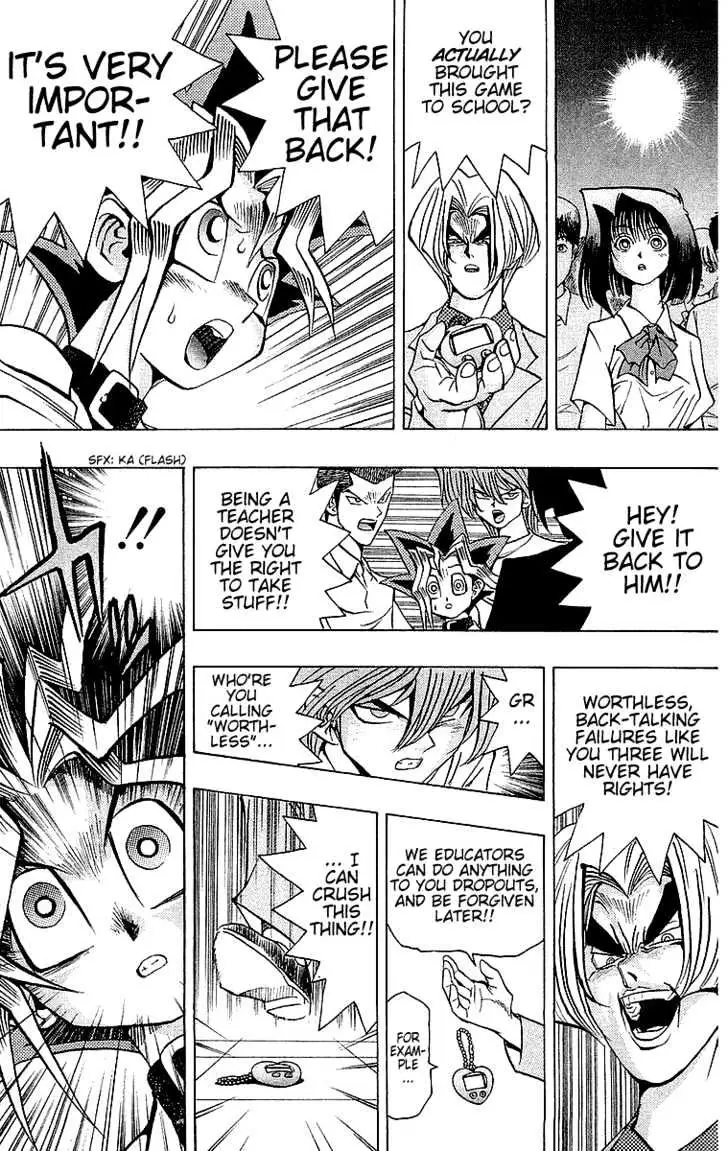 Yu-Gi-Oh! Chapter 41 page 14 - 