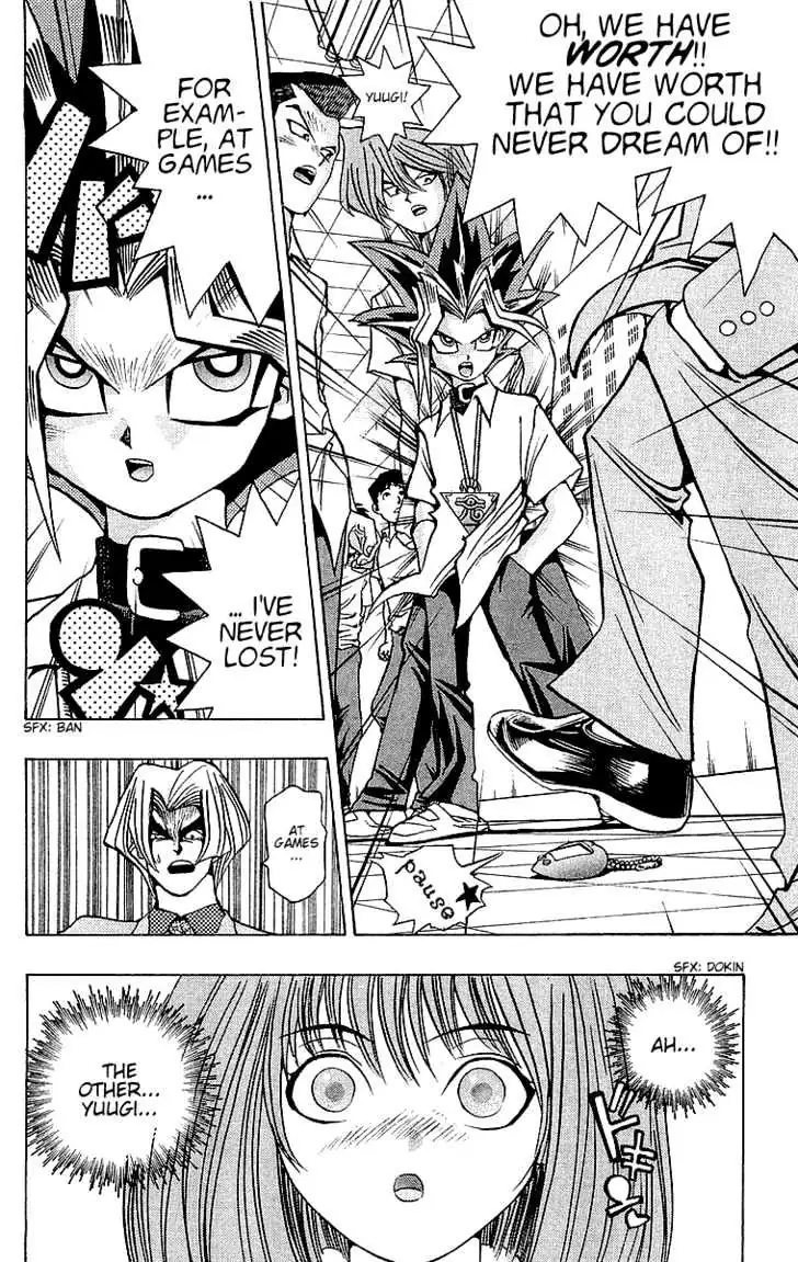 Yu-Gi-Oh! Chapter 41 page 15 - 