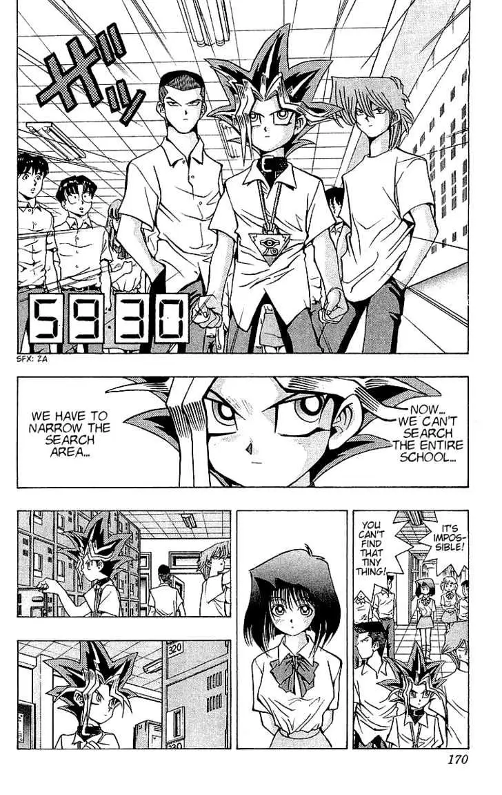 Yu-Gi-Oh! Chapter 41 page 17 - 