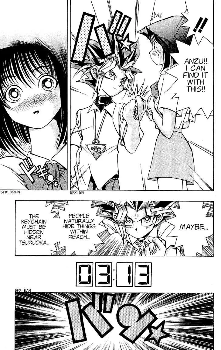 Yu-Gi-Oh! Chapter 41 page 20 - 