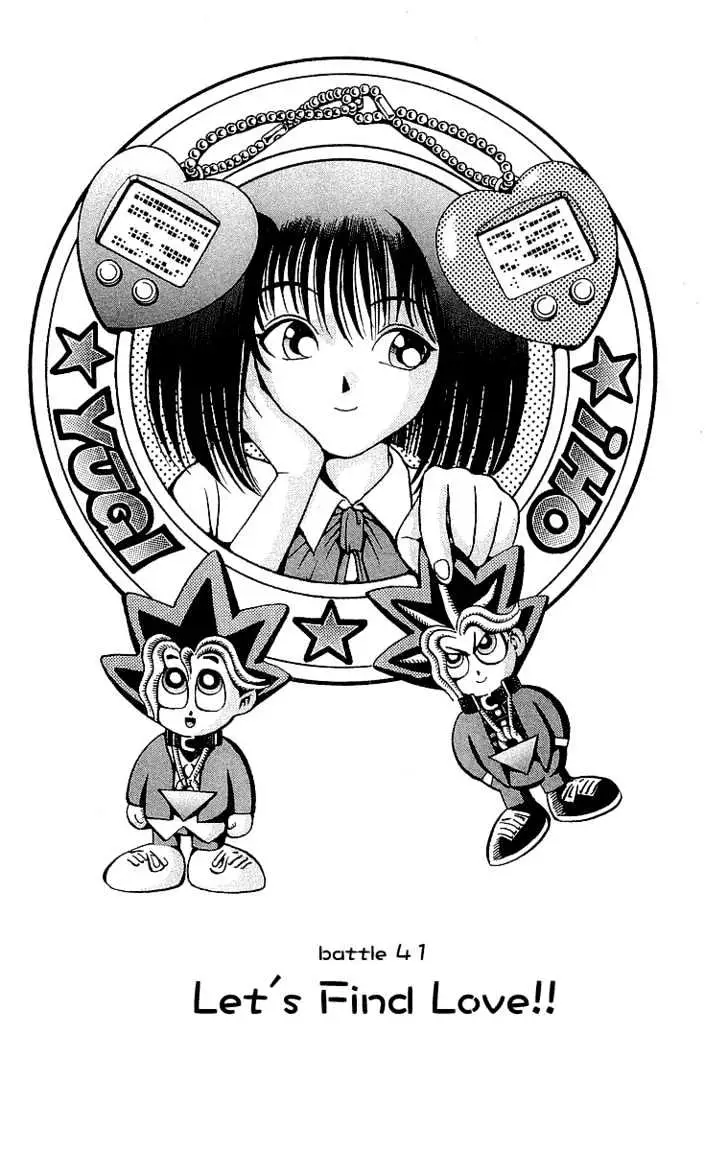 Yu-Gi-Oh! Chapter 41 page 3 - 