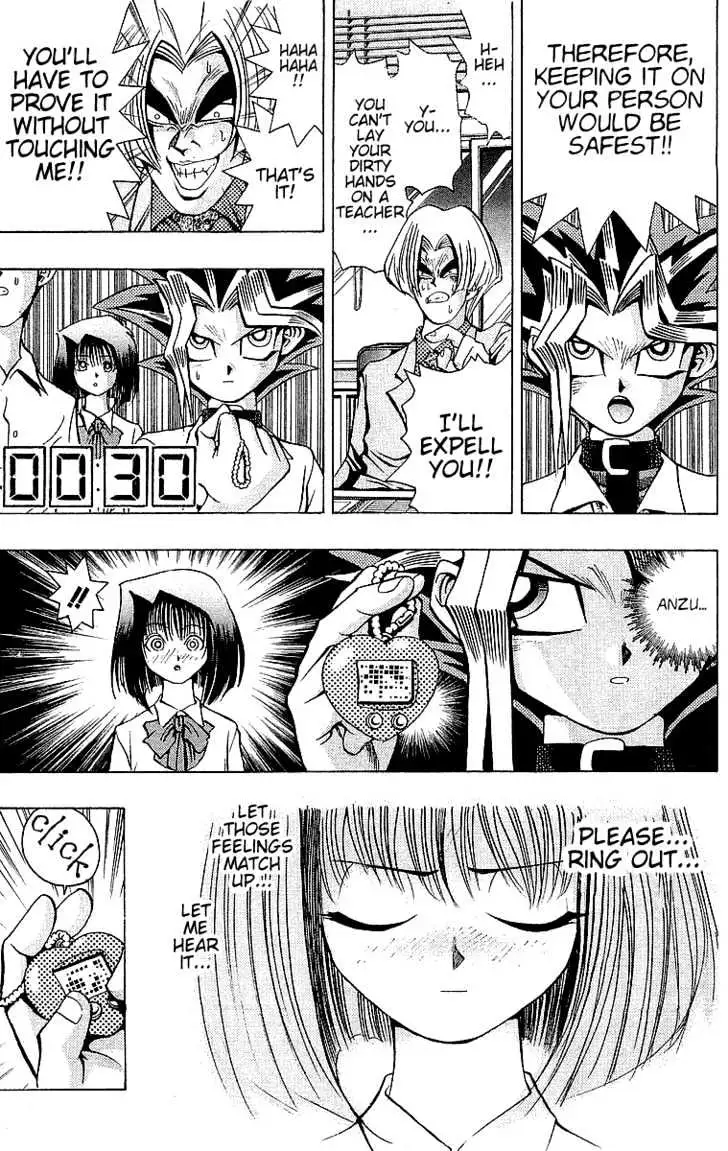Yu-Gi-Oh! Chapter 41 page 22 - 