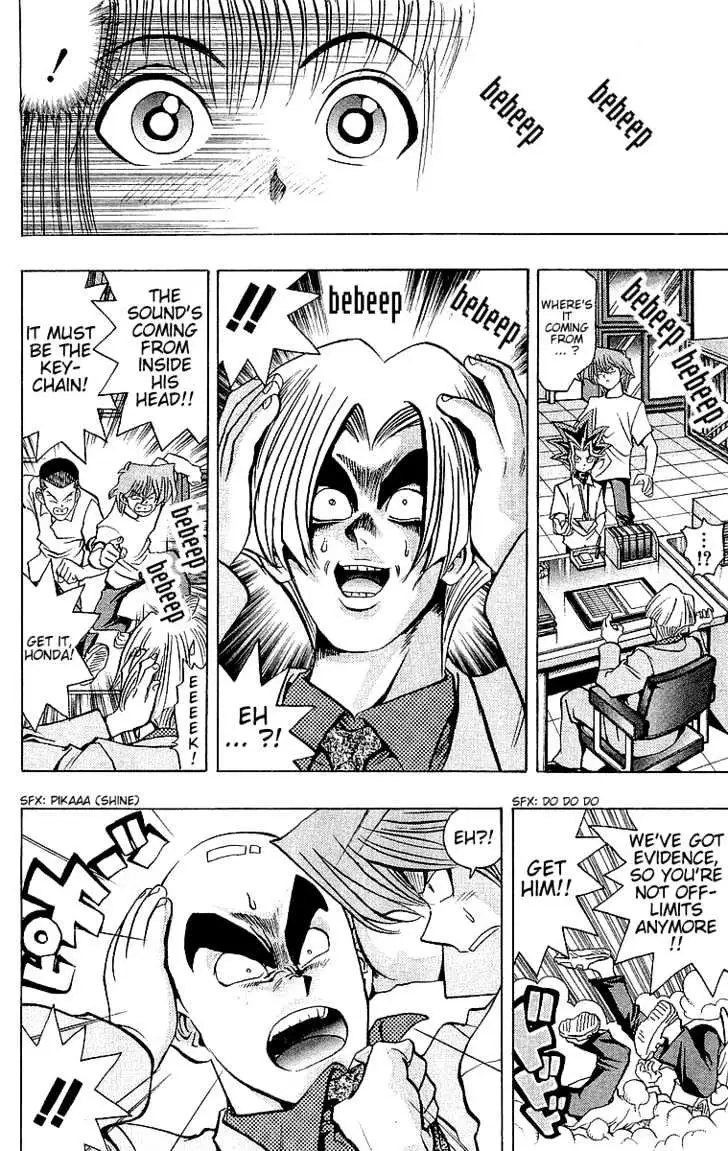 Yu-Gi-Oh! Chapter 41 page 23 - 