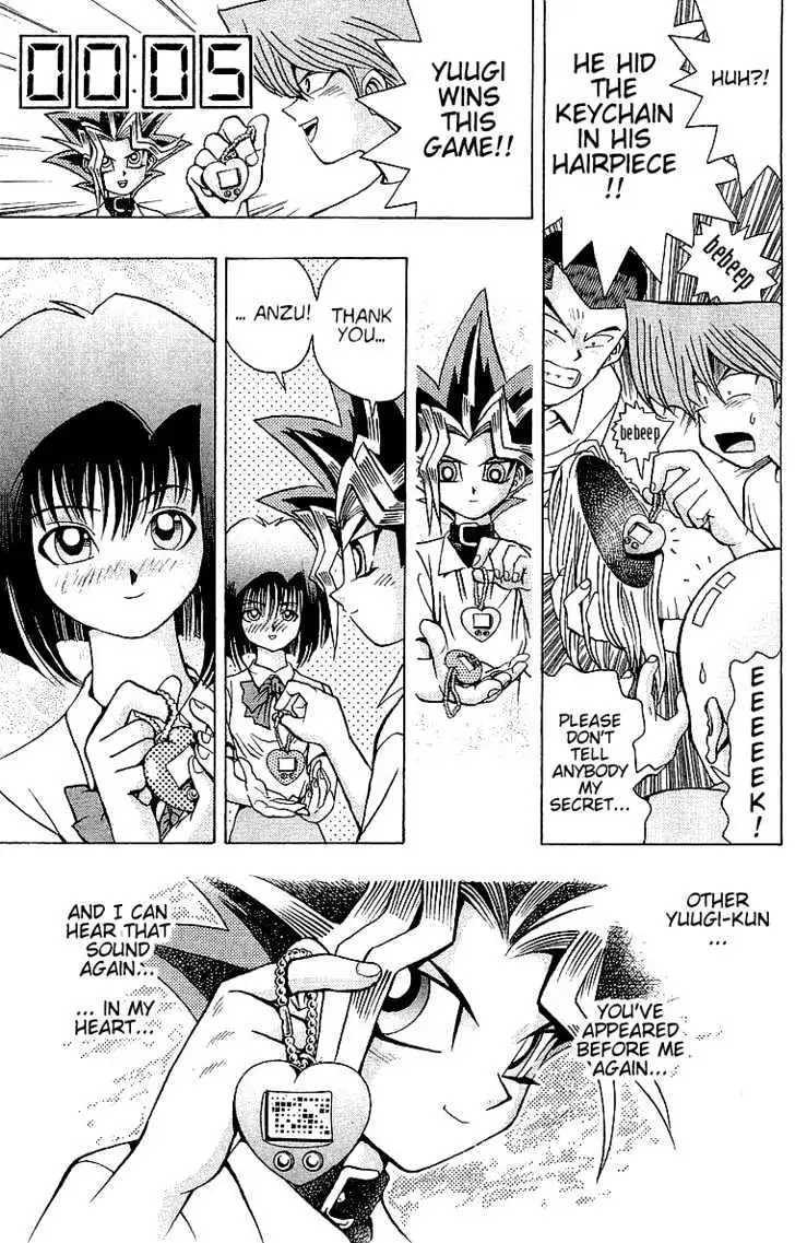 Yu-Gi-Oh! Chapter 41 page 24 - 
